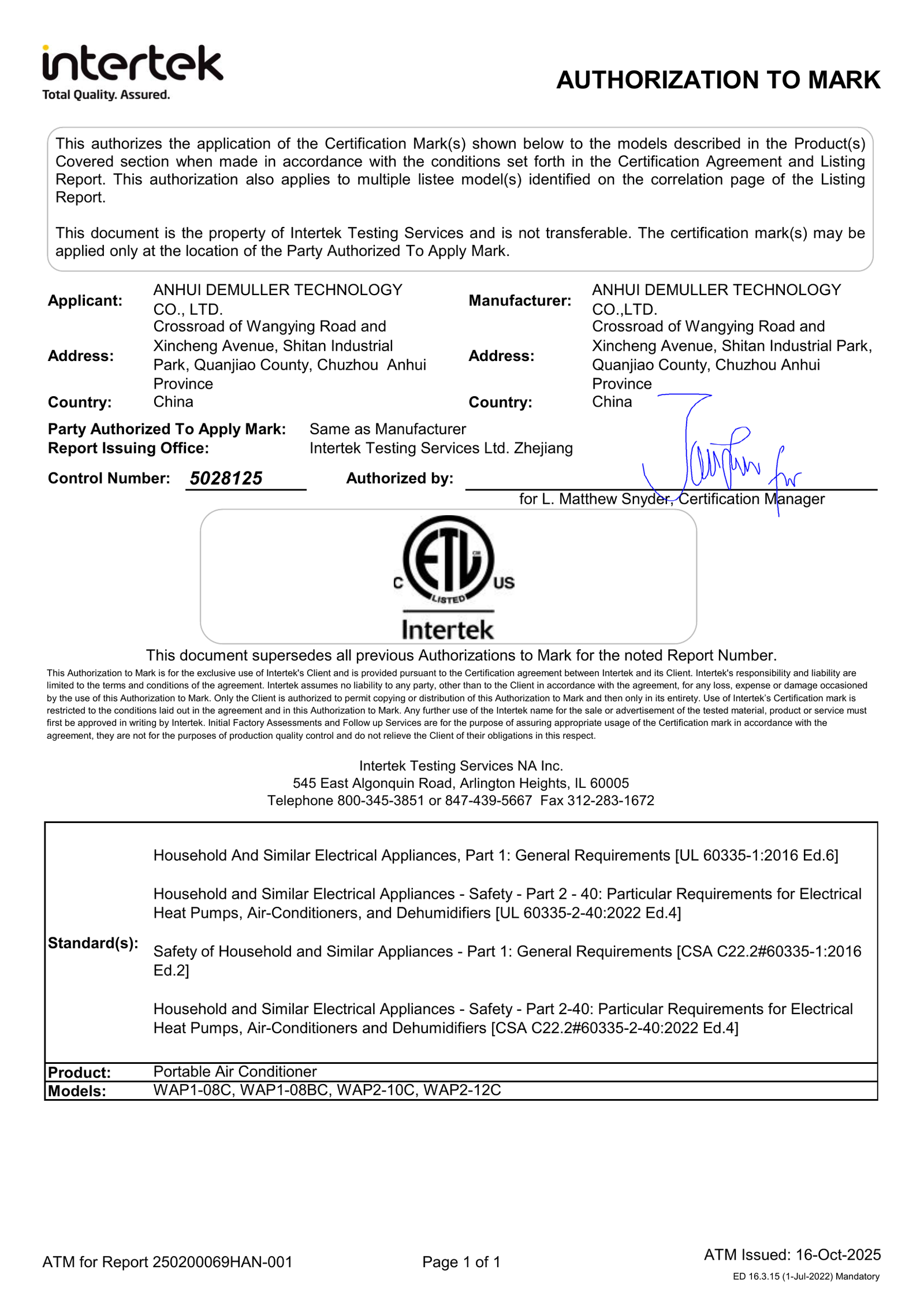 Certifications Portable Air Conditioners ETL certificate, full original page 1