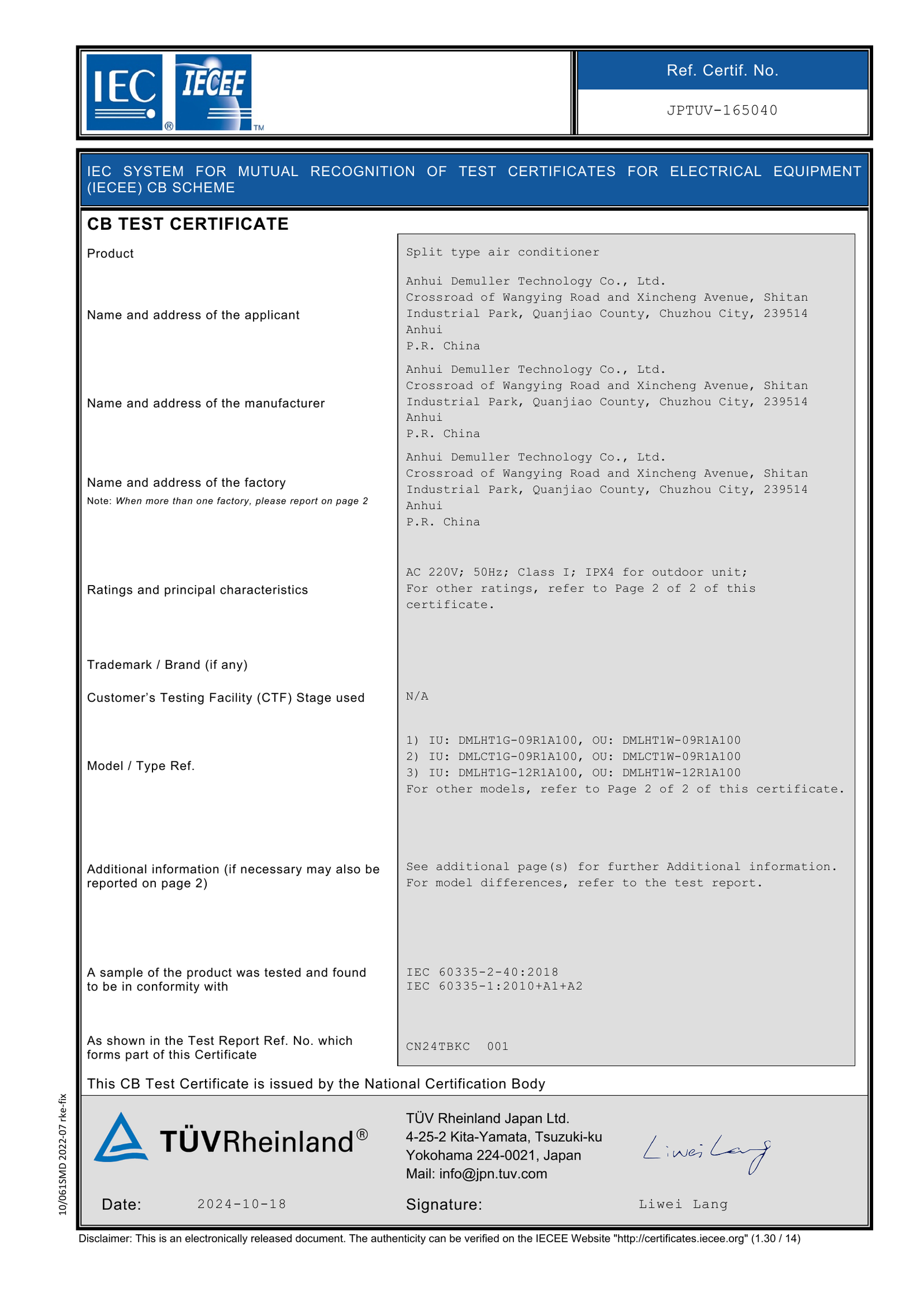 Certifications Split Air Conditioners CB certificate, full original page 1